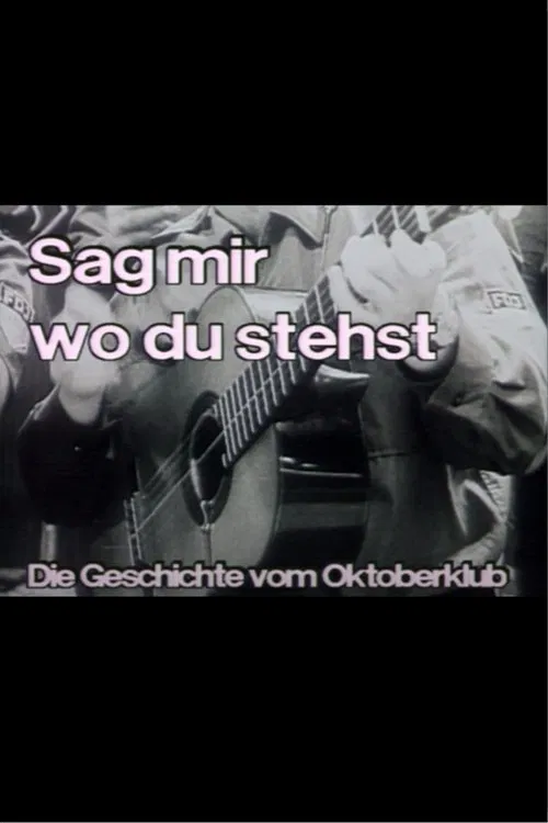 Sag mir wo du stehst movie poster