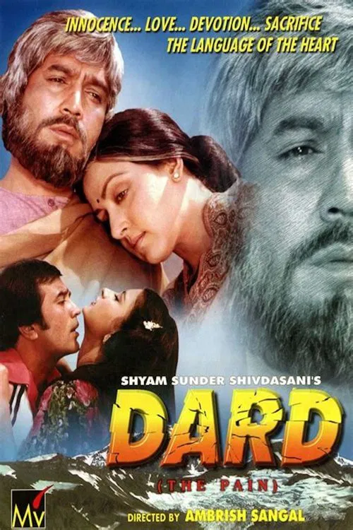 Dard movie poster