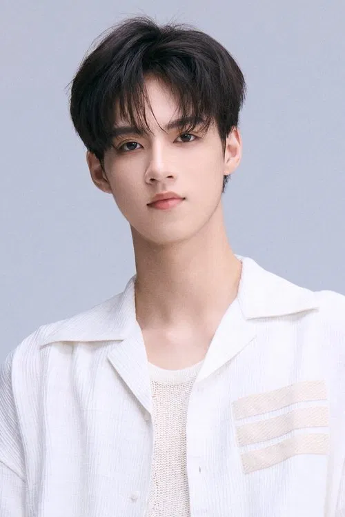 Xu Aojun profile picture