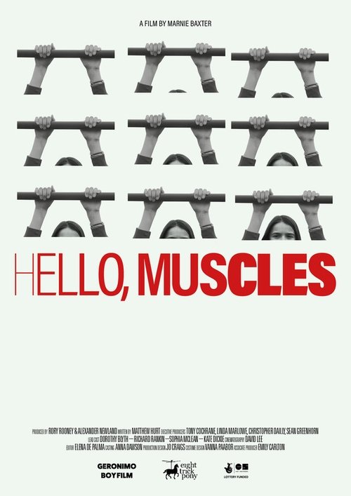 Hello Muscles movie poster