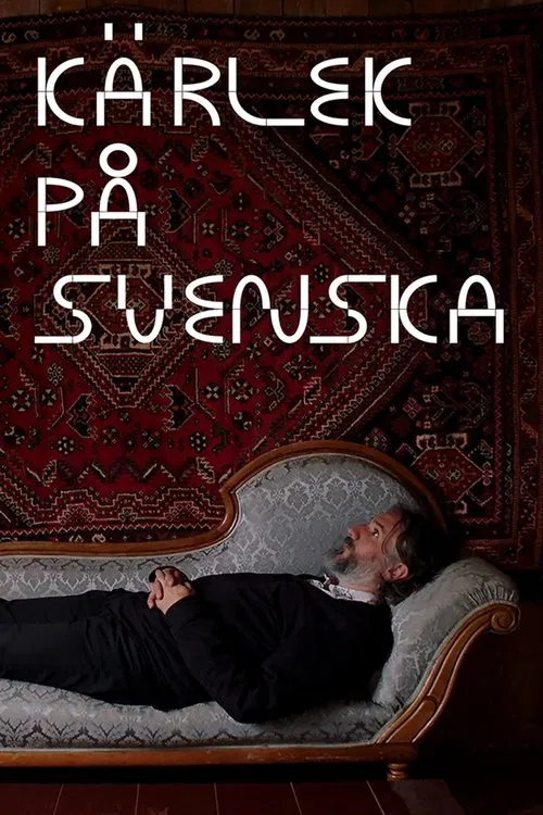 Swedish Love movie poster