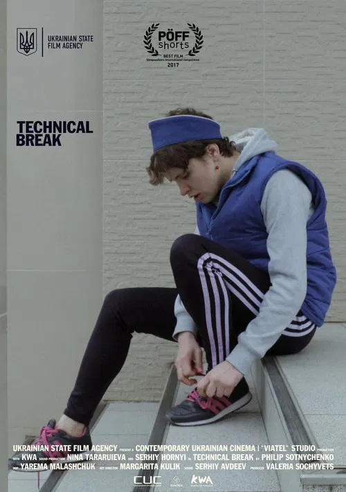 Poster do filme Technical Break