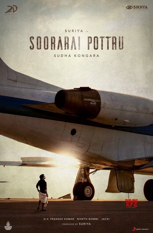 Soorarai Pottru movie poster