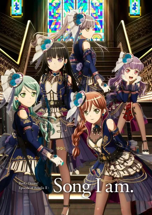 BanG Dream! Episode of Roselia II: Song I am. movie poster