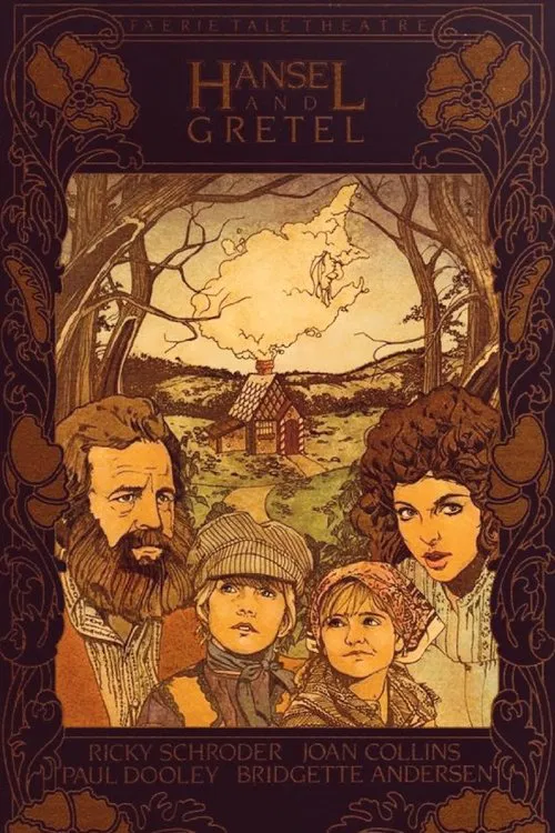 Hansel and Gretel movie poster