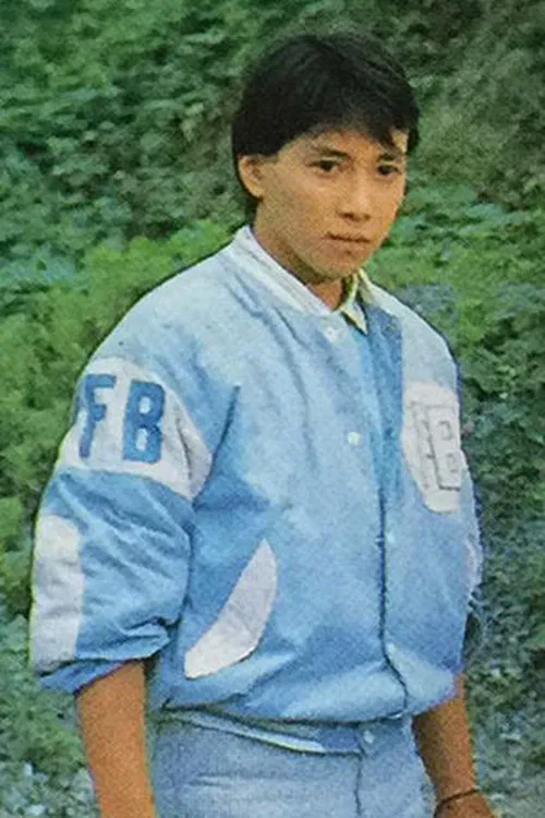 Yuki Tsuchiya profile picture
