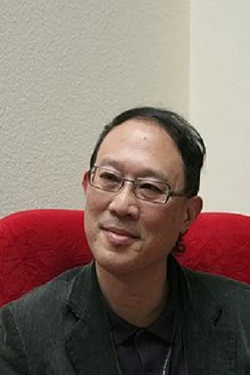 Foto de perfil de Wan Jen