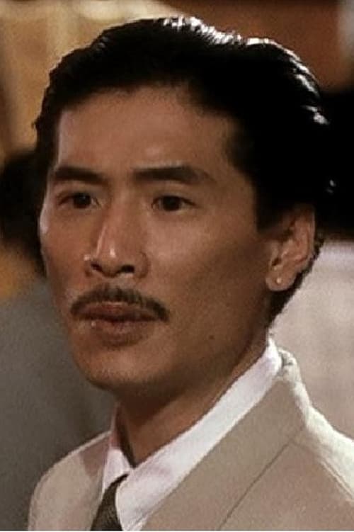Siu Tak-Foo profile picture