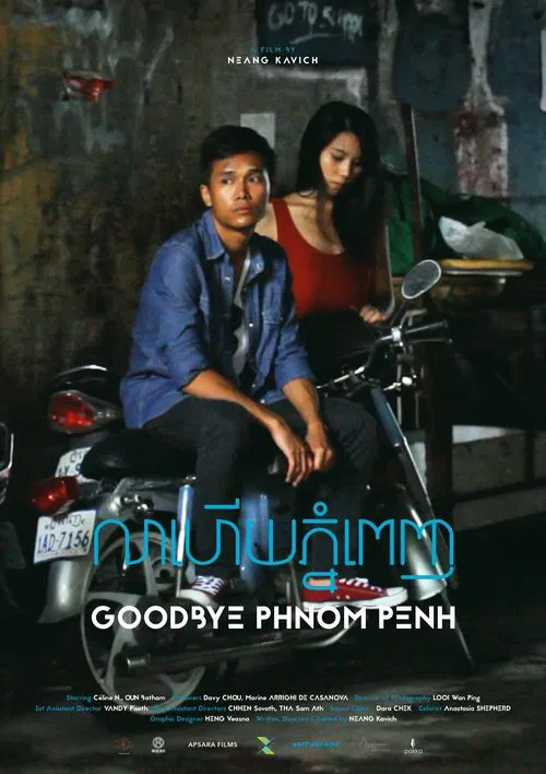 Goodbye Phnom Penh movie poster