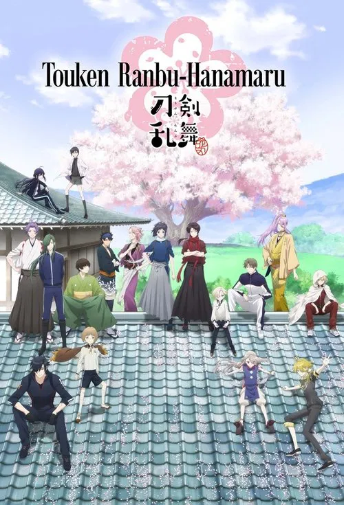 Touken Ranbu: Hanamaru tv show poster