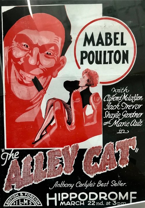 The Alley Cat movie poster