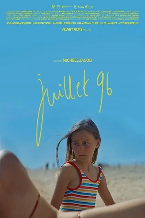 July 96 movie poster