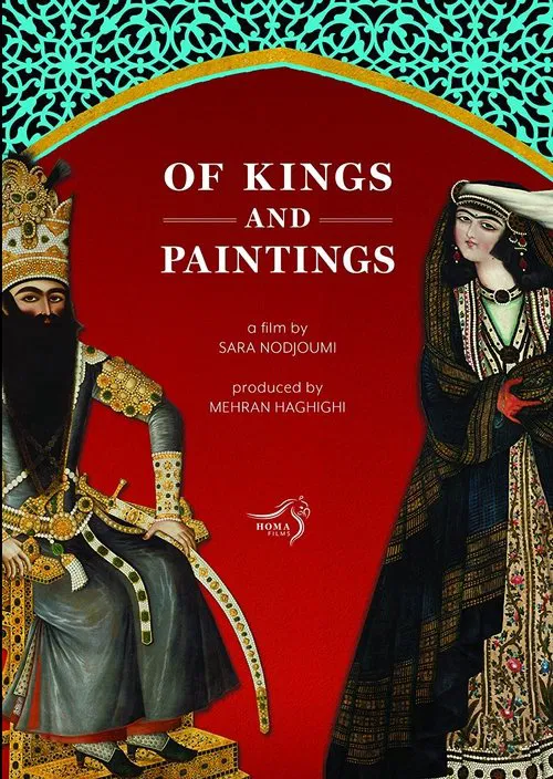 Of Kings and Paintings movie poster
