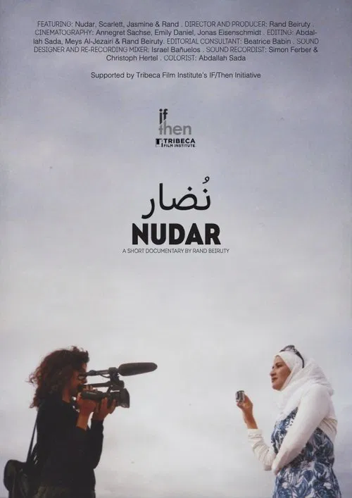 Nudar movie poster