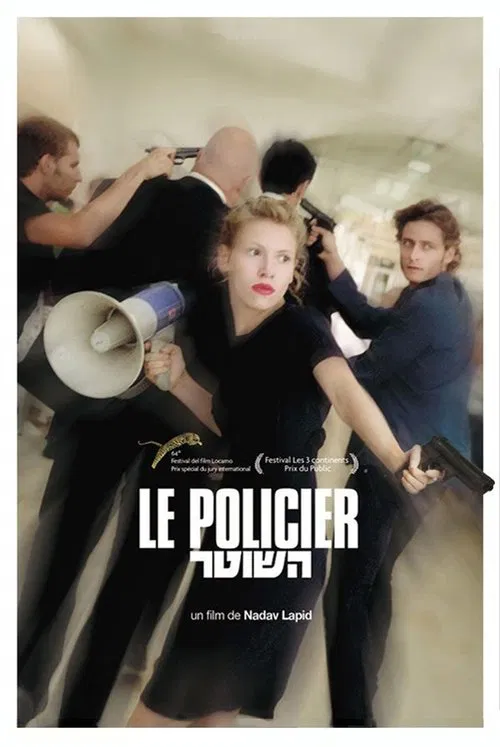 Policeman movie poster