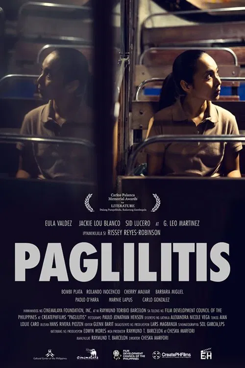 Paglilitis movie poster