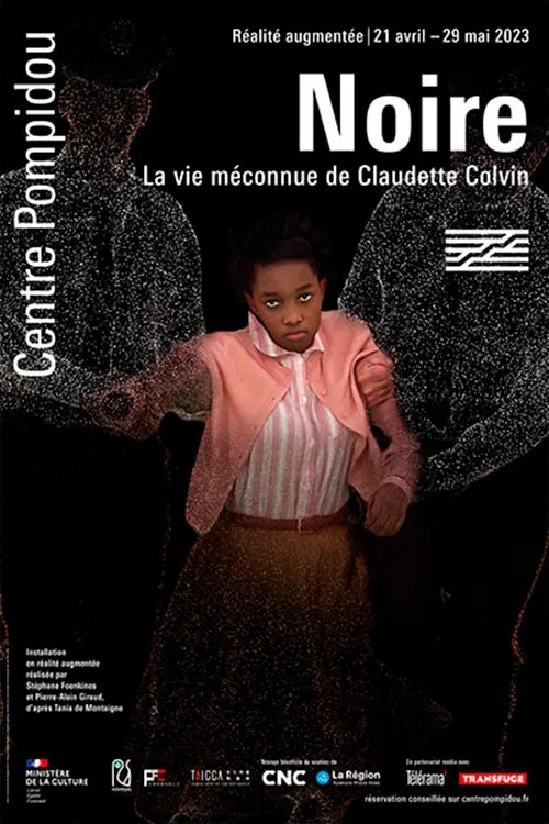 Colored movie poster