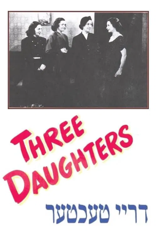 Three Daughters movie poster
