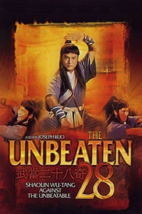 The Unbeaten 28 movie poster