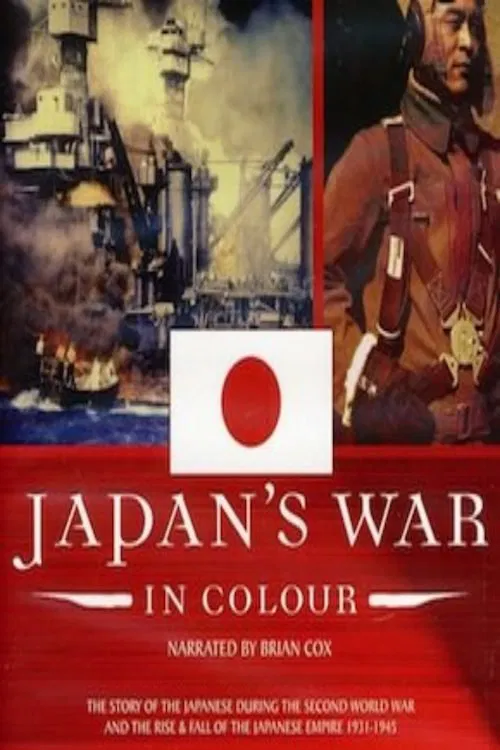 Poster do filme Japan's War In Colour