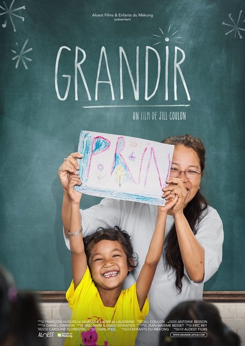 Grandir movie poster