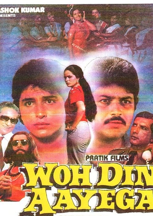 Woh Din Aayega movie poster