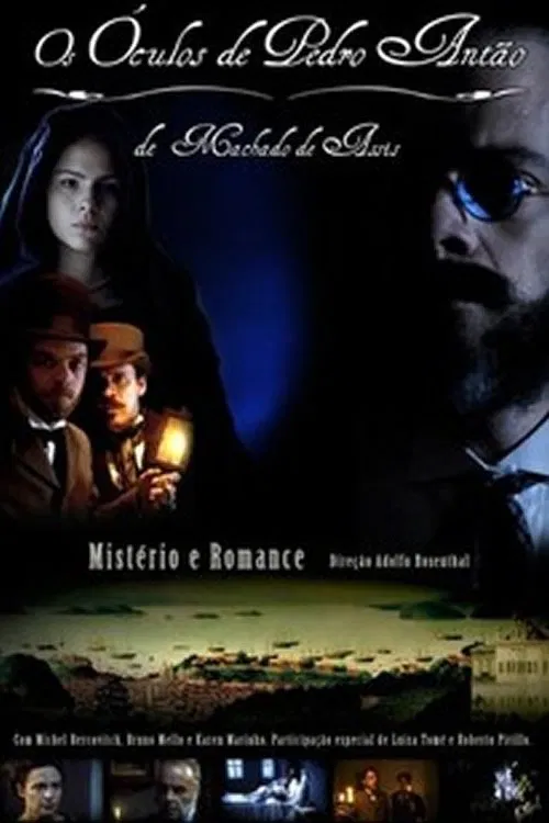 Poster do filme Os Óculos de Pedro Antão
