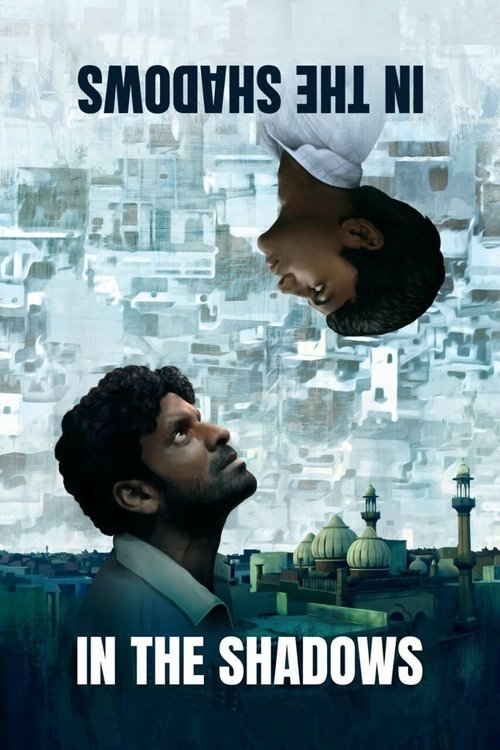 Gali Guleiyan movie poster