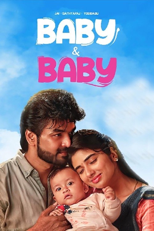 Baby & Baby movie poster