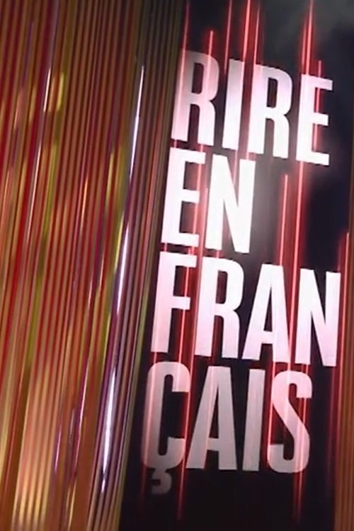 Rire en français movie poster