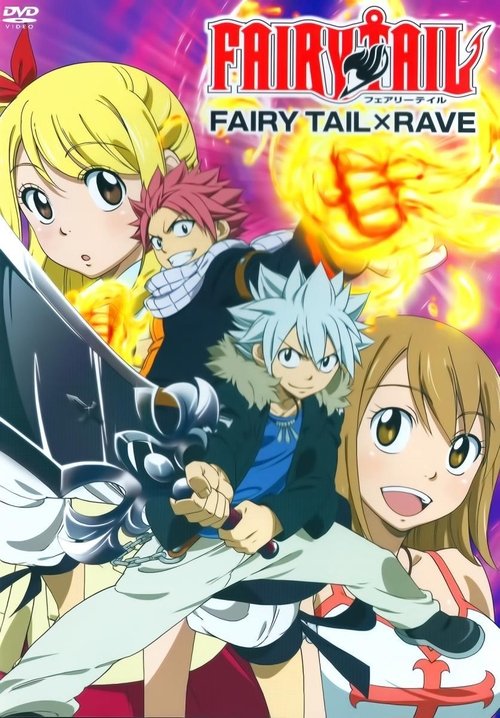 FAIRY TAIL × RAVE movie poster
