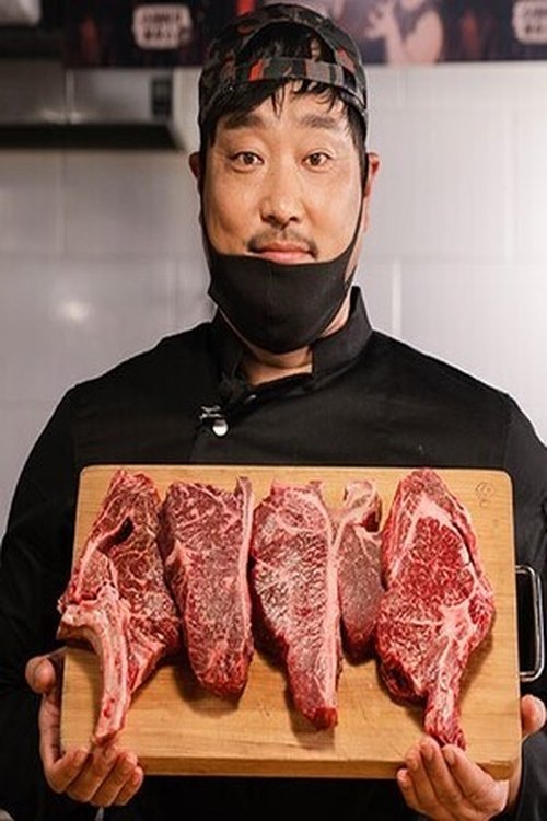 밥굽남 profile picture
