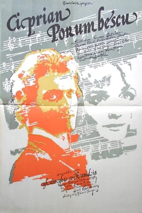 Poster do filme Ciprian Porumbescu