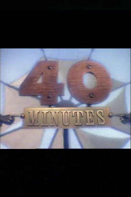 Cowboys in the South Pacific movie poster