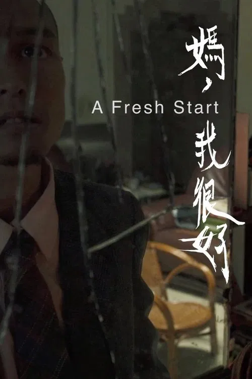A Fresh Start movie poster