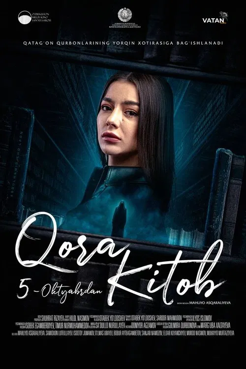 Qora kitob movie poster