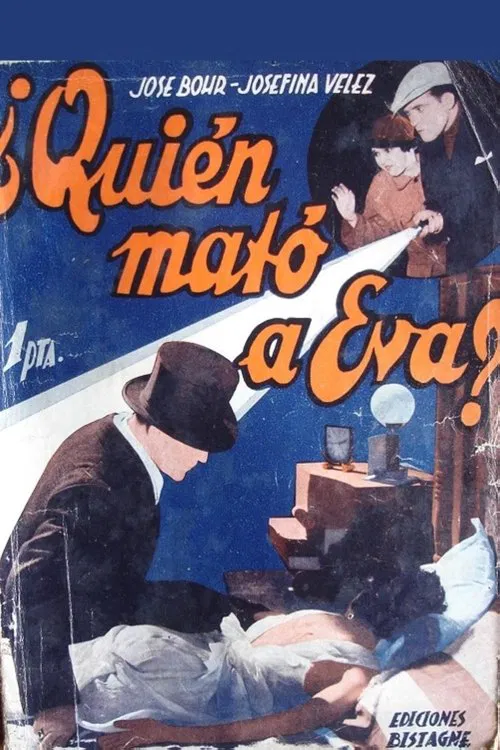 Gentleman Burglar movie poster