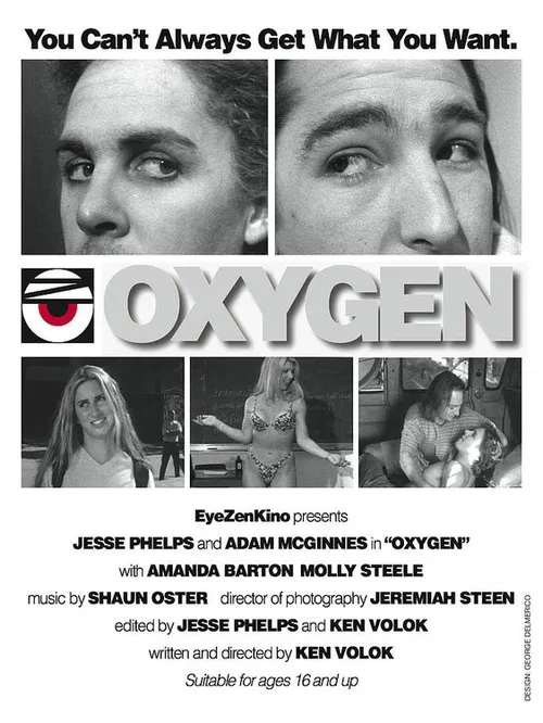 Oxygen movie poster