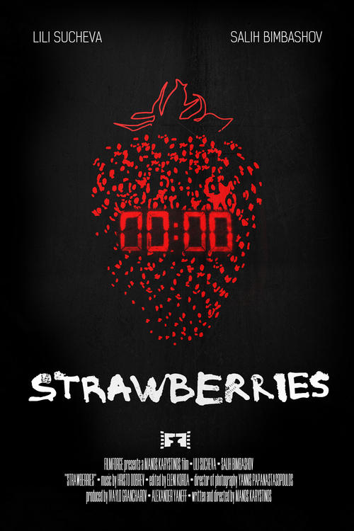 Strawberries movie poster
