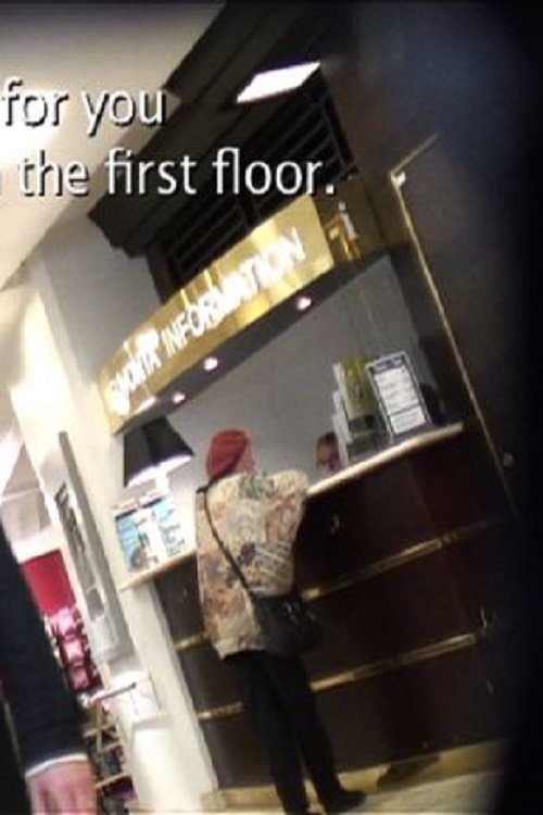 The Announcer movie poster