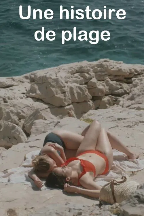 Une histoire de plage movie poster