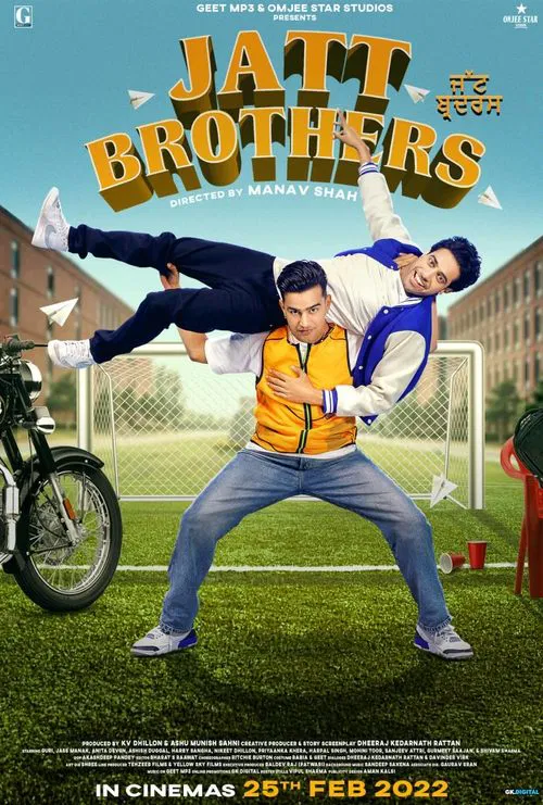 Jatt Brothers movie poster