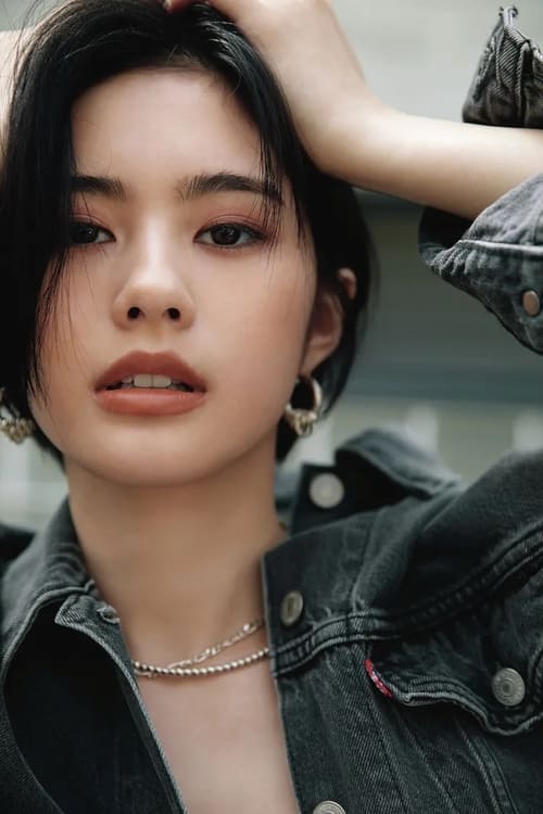 Seira Anzai profile picture