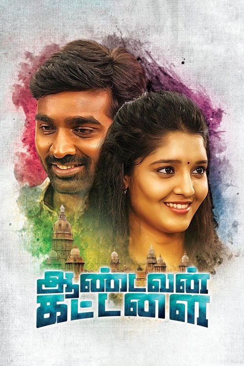 Aandavan Kattalai movie poster