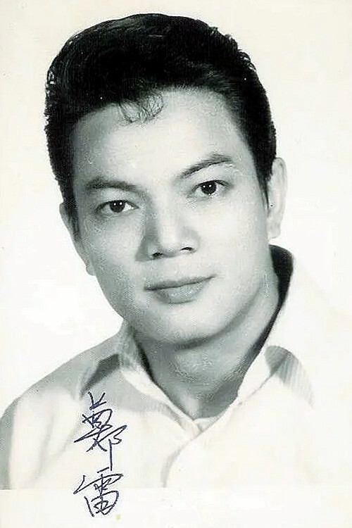 Cheng Lui profile picture