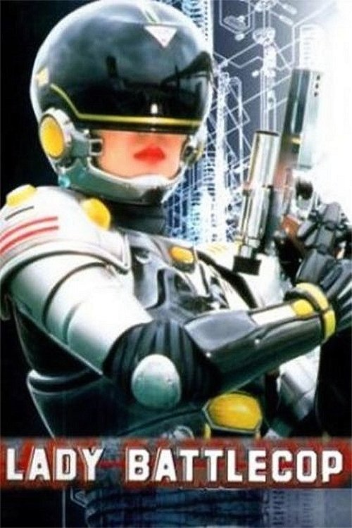 Lady Battle Cop movie poster