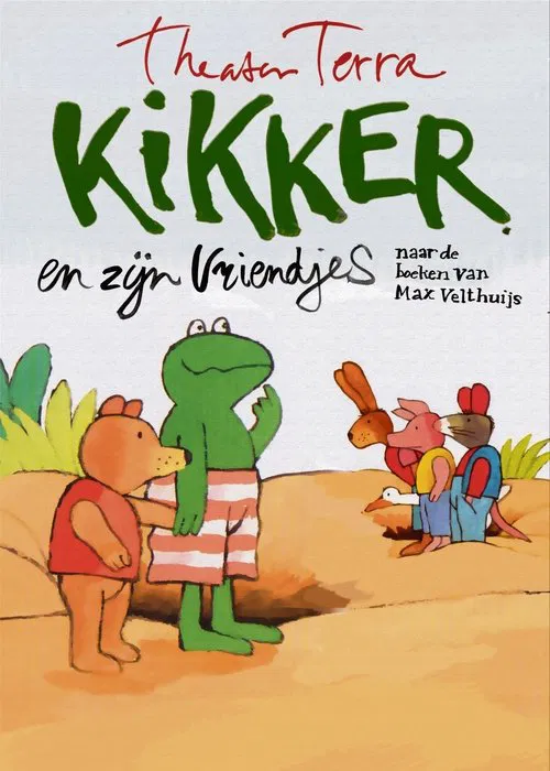 Kikker en Zijn Vriendjes movie poster