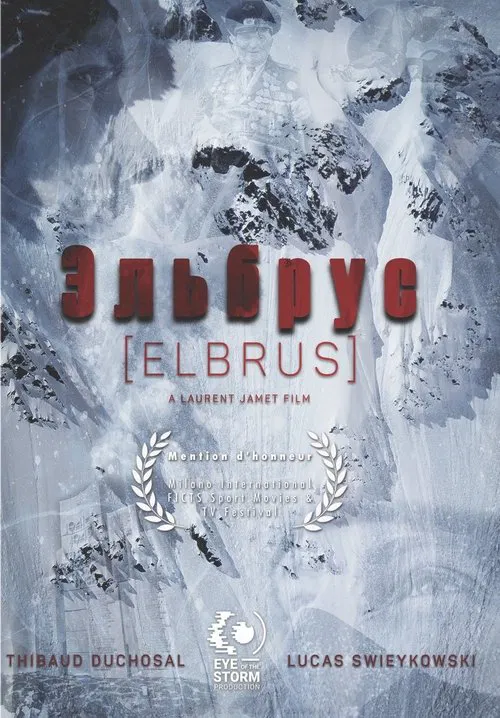 Elbrus movie poster