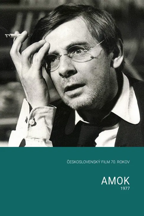 Amok movie poster