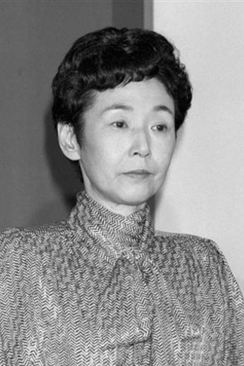 Yasuko Ôno profile picture